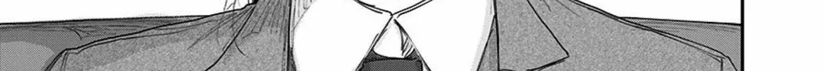 Read Route End chapter 51 image 85 on Lezhin