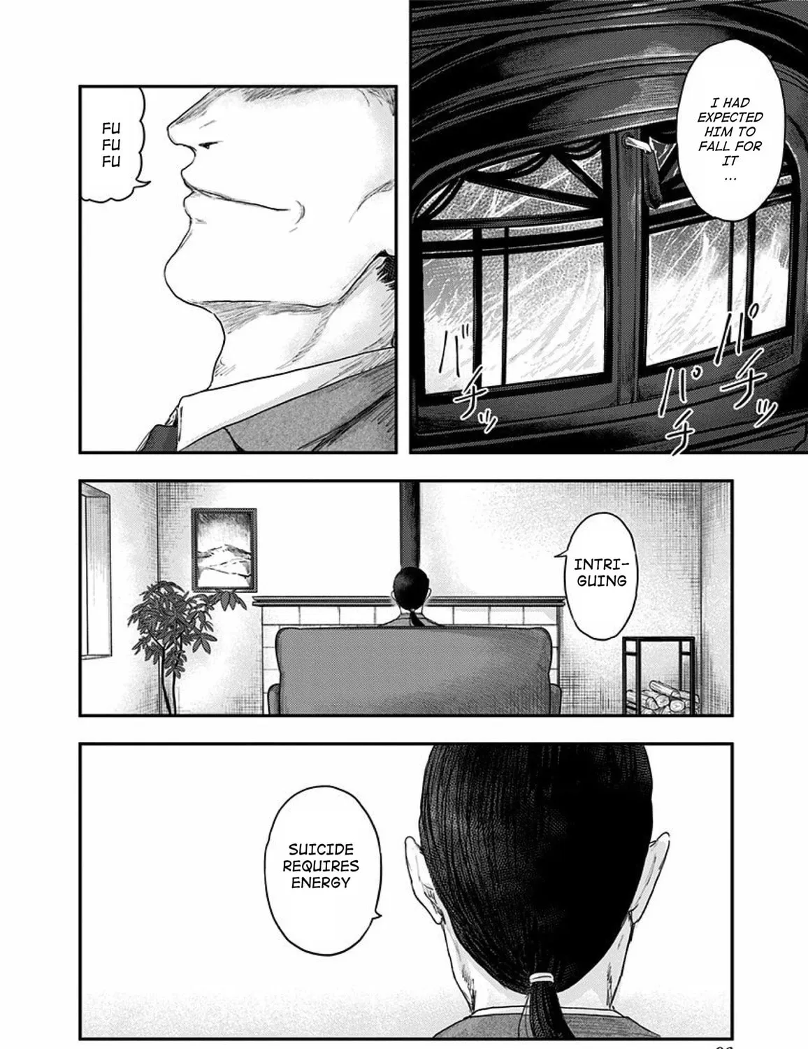 Read Route End chapter 51 image 86 on Lezhin