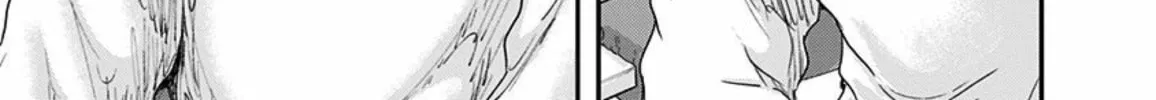 Read Route End chapter 51 image 9 on Lezhin