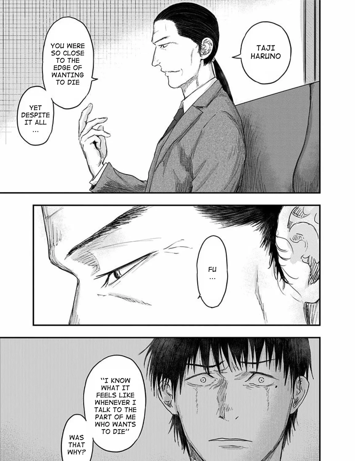 Read Route End chapter 51 image 92 on Lezhin