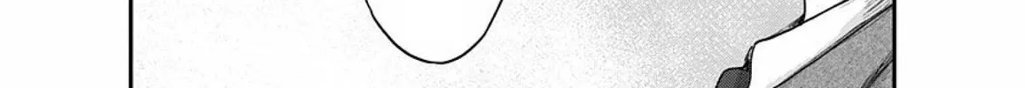 Read Route End chapter 51 image 95 on Lezhin