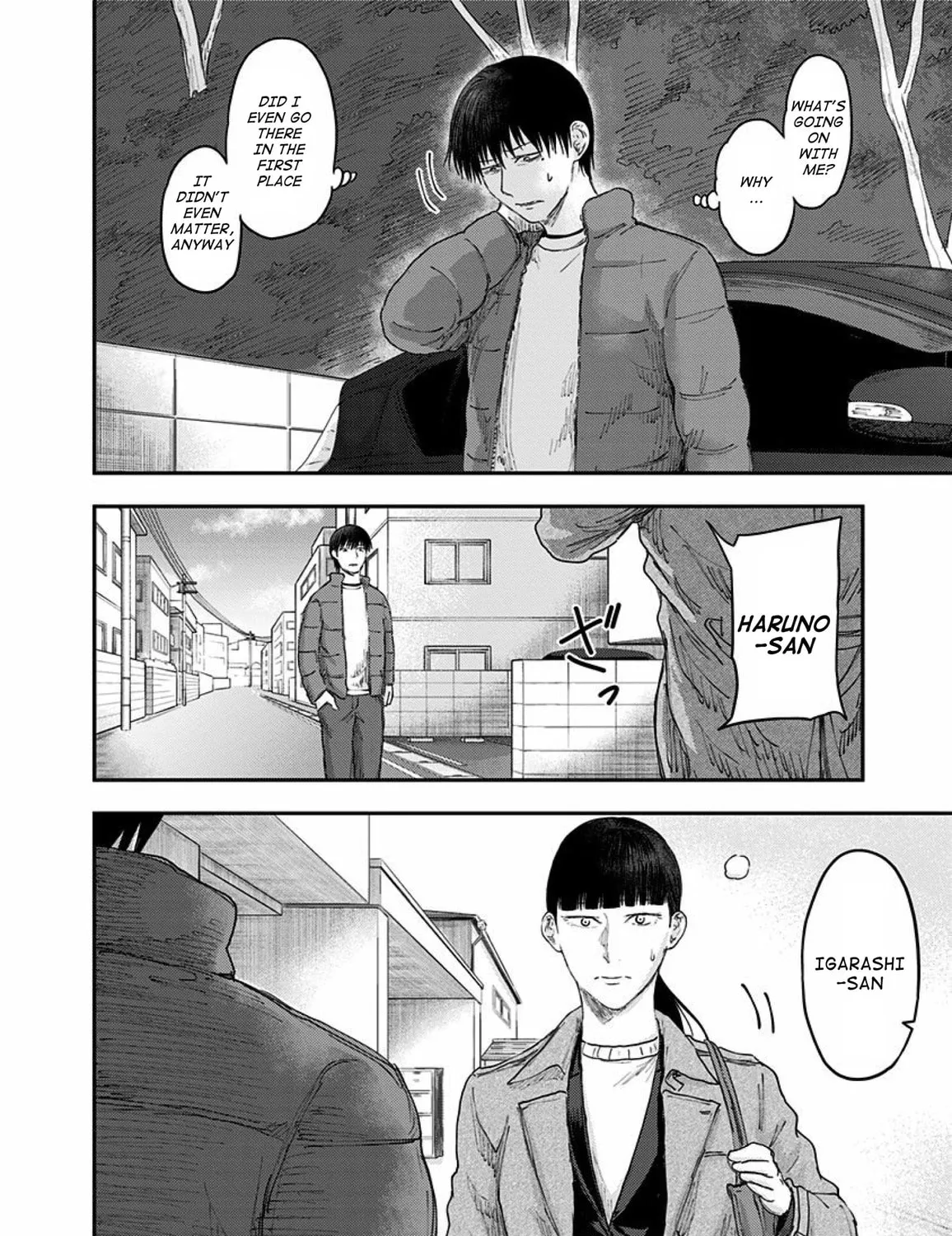 Read Route End chapter 52 image 14 on Lezhin