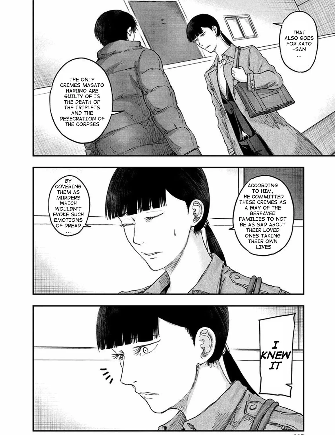 Read Route End chapter 52 image 18 on Lezhin