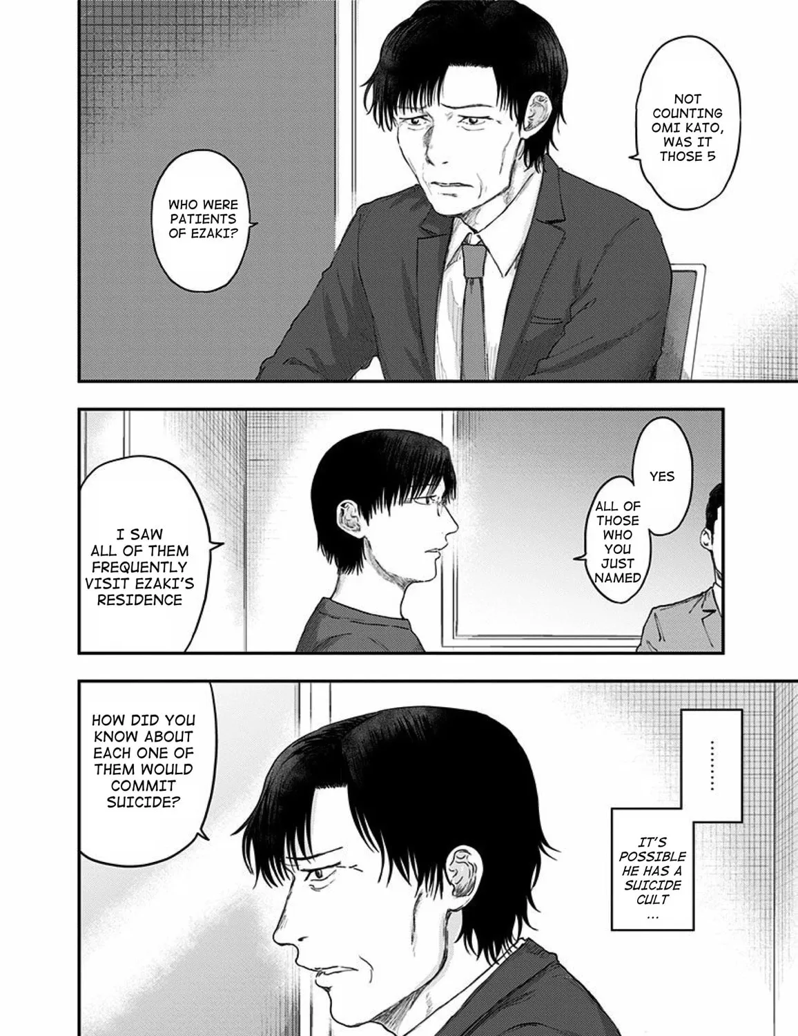 Read Route End chapter 52 image 2 on Lezhin