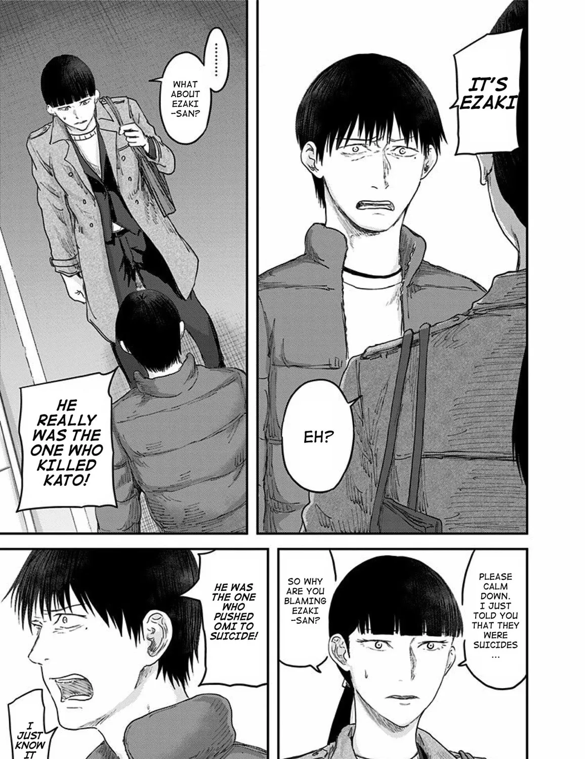 Read Route End chapter 52 image 20 on Lezhin