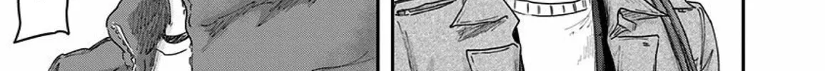 Read Route End chapter 52 image 21 on Lezhin