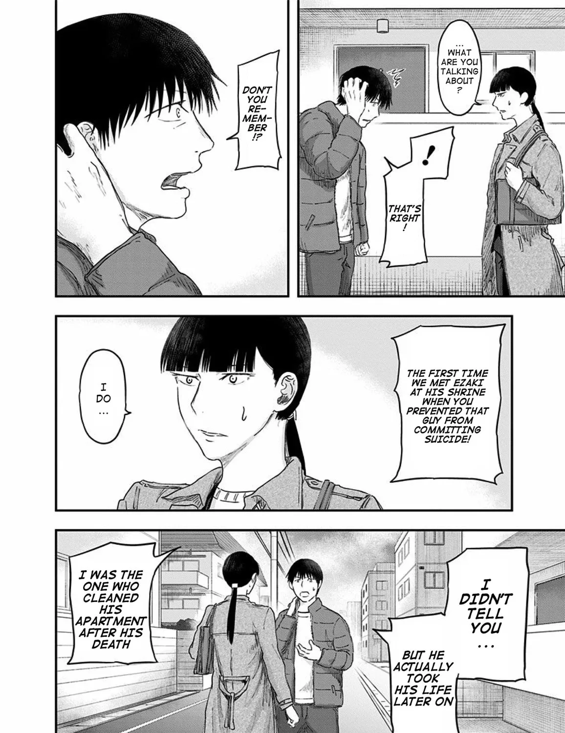 Read Route End chapter 52 image 22 on Lezhin