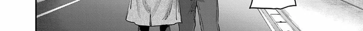 Read Route End chapter 52 image 23 on Lezhin