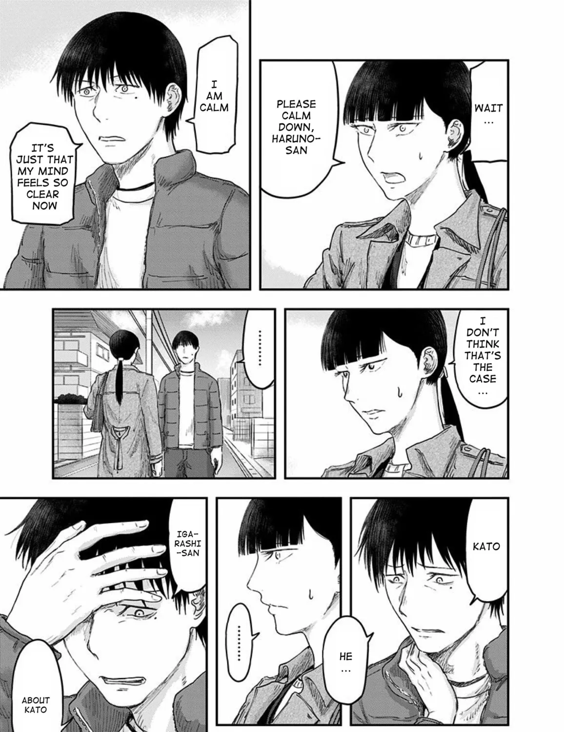 Read Route End chapter 52 image 24 on Lezhin