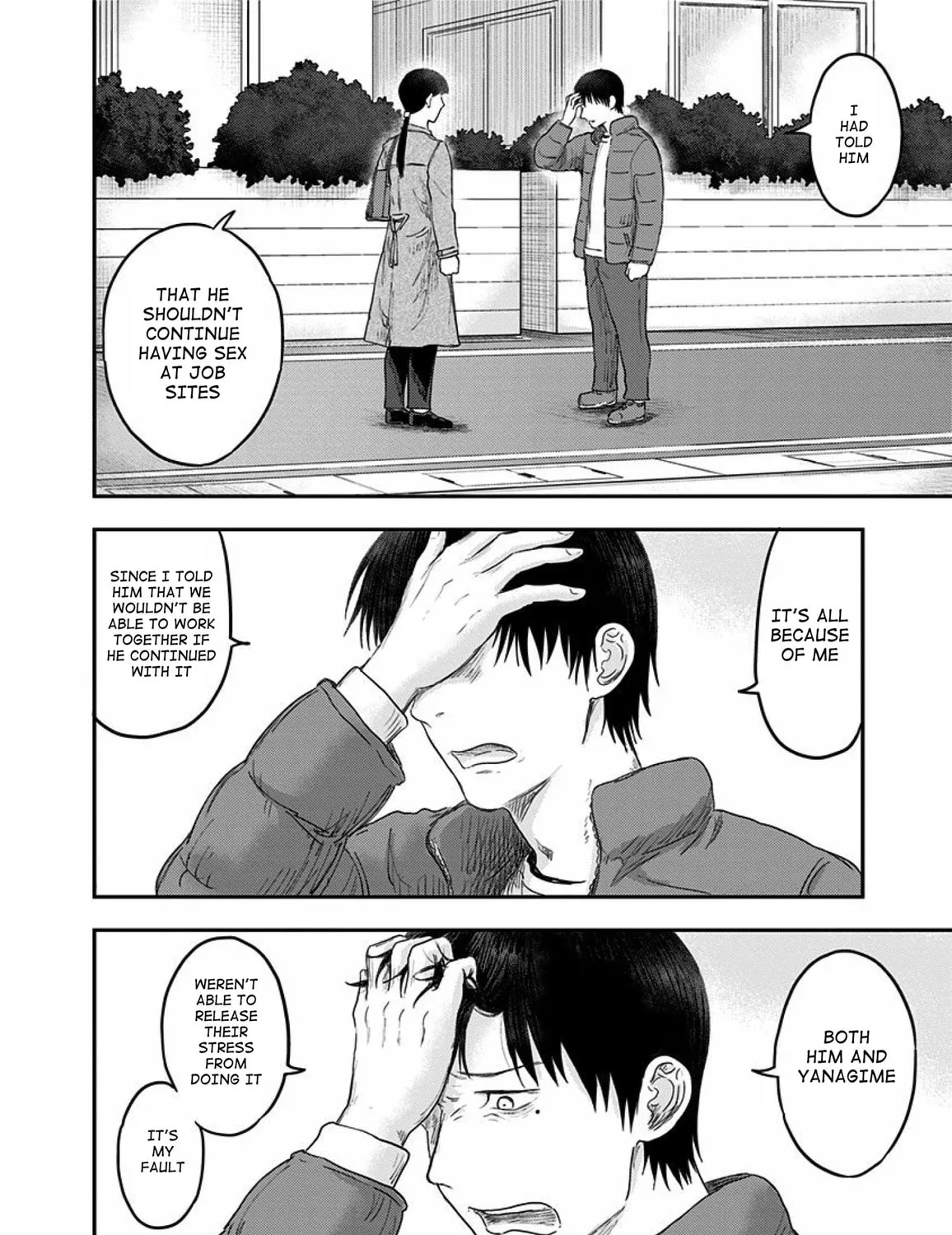 Read Route End chapter 52 image 26 on Lezhin