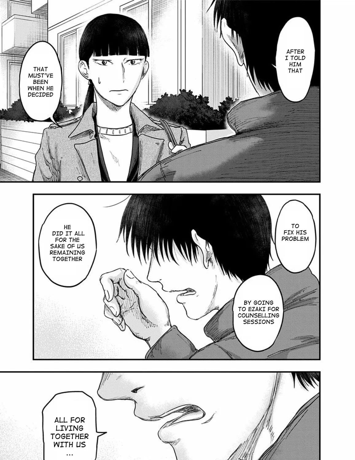 Read Route End chapter 52 image 28 on Lezhin