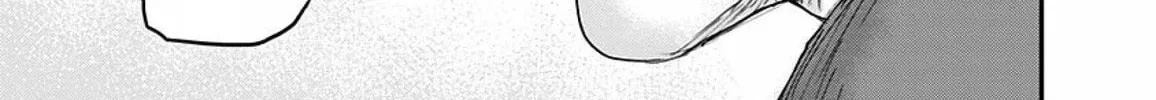 Read Route End chapter 52 image 29 on Lezhin