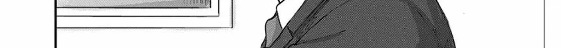 Read Route End chapter 52 image 3 on Lezhin