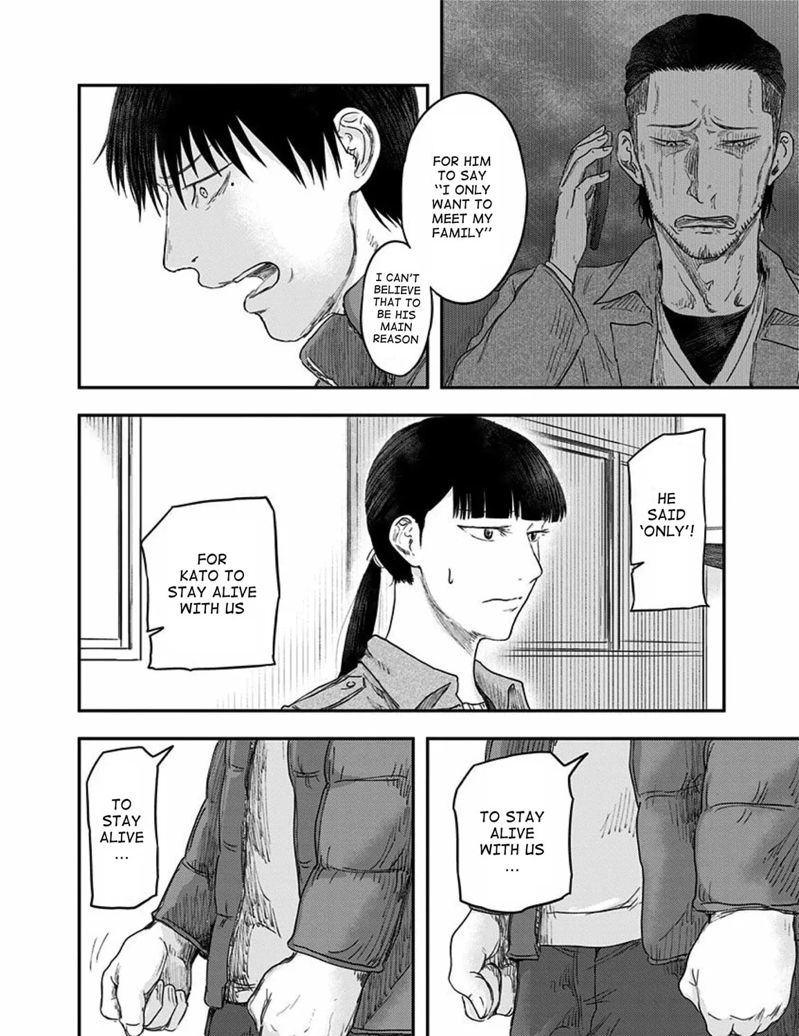 Read Route End chapter 52 image 30 on Lezhin