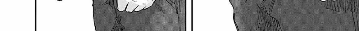 Read Route End chapter 52 image 31 on Lezhin