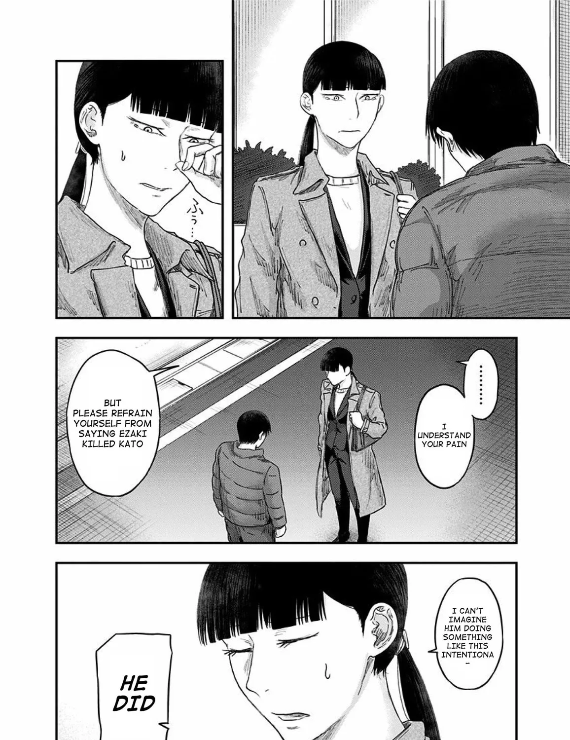 Read Route End chapter 52 image 34 on Lezhin