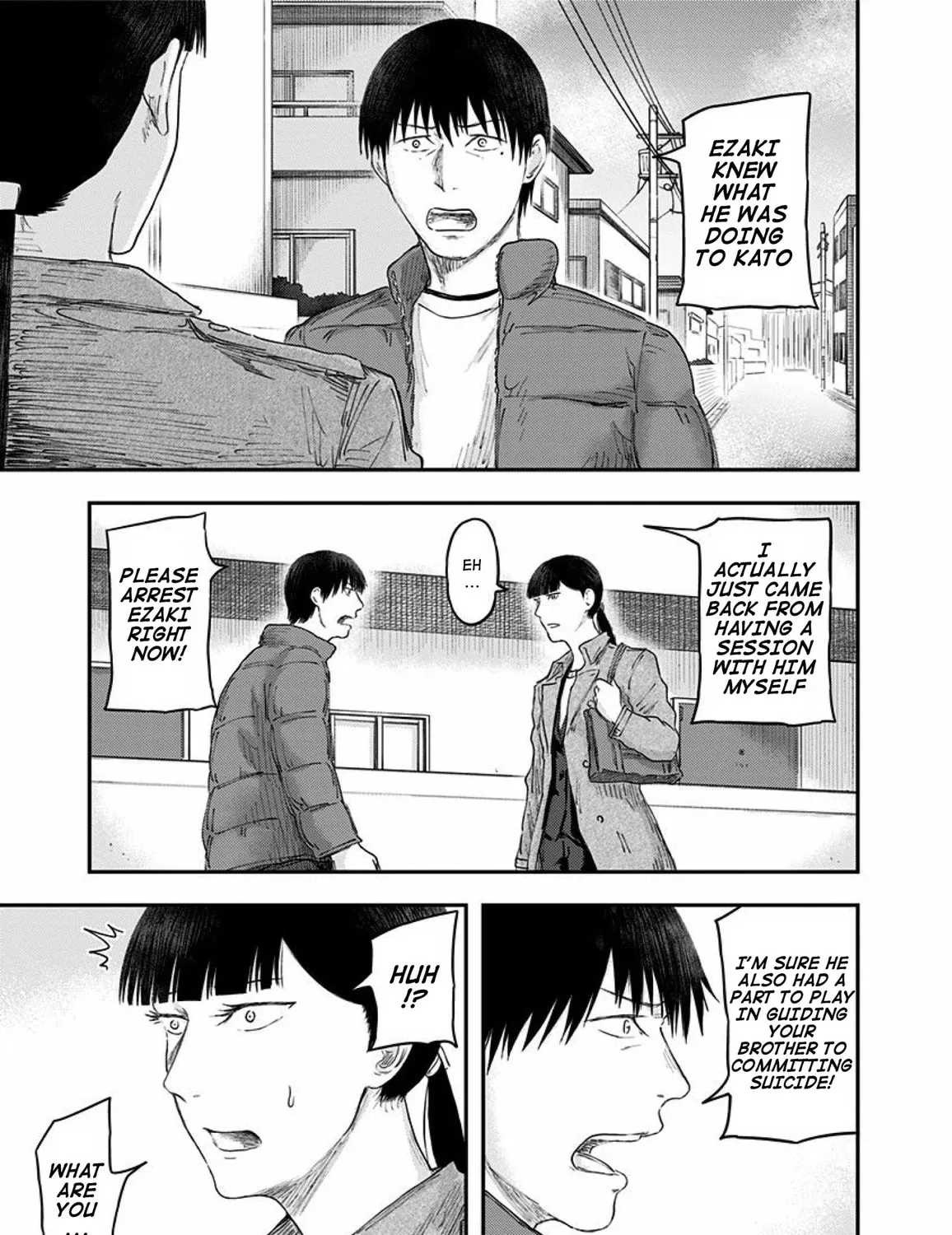 Read Route End chapter 52 image 36 on Lezhin