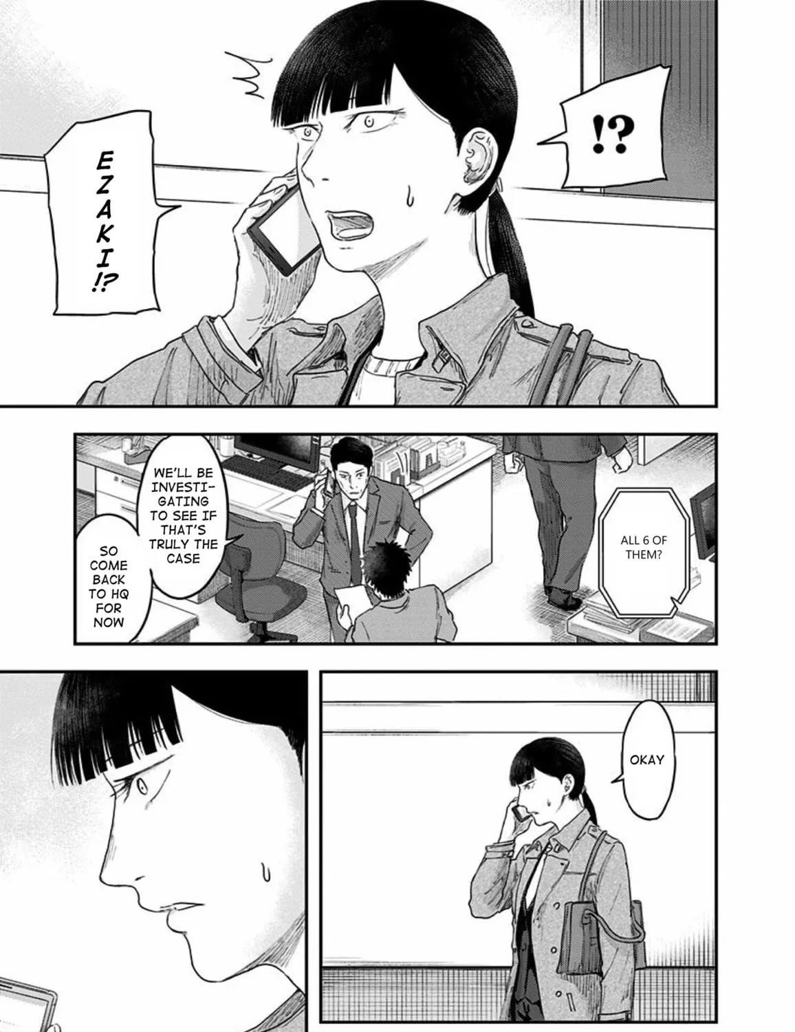 Read Route End chapter 52 image 44 on Lezhin