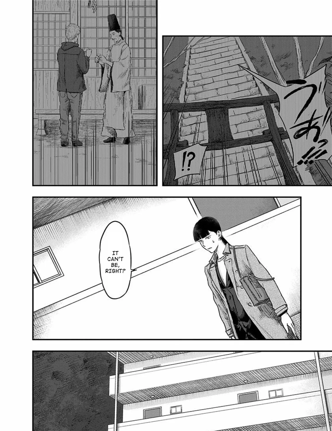 Read Route End chapter 52 image 46 on Lezhin