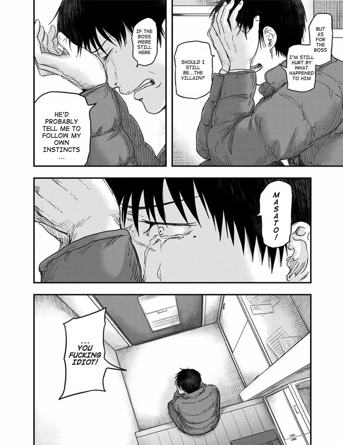 Read Route End chapter 52 image 50 on Lezhin