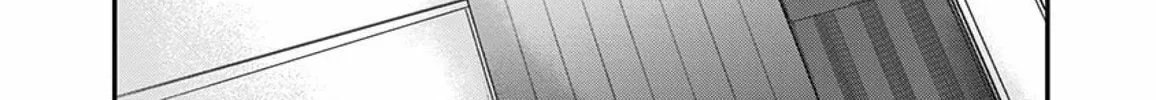Read Route End chapter 52 image 51 on Lezhin