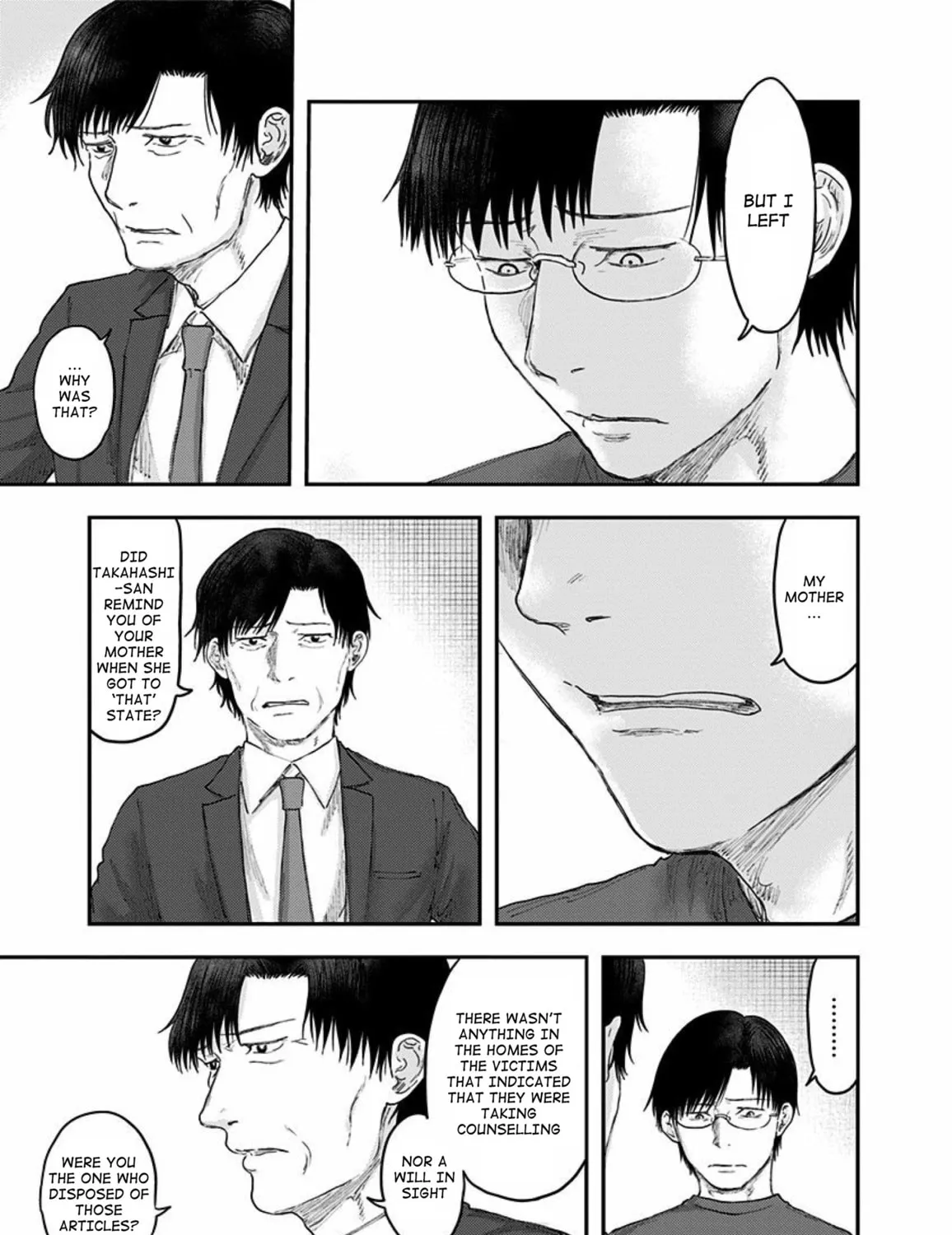Read Route End chapter 52 image 8 on Lezhin