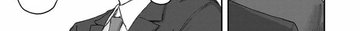 Read Route End chapter 52 image 9 on Lezhin