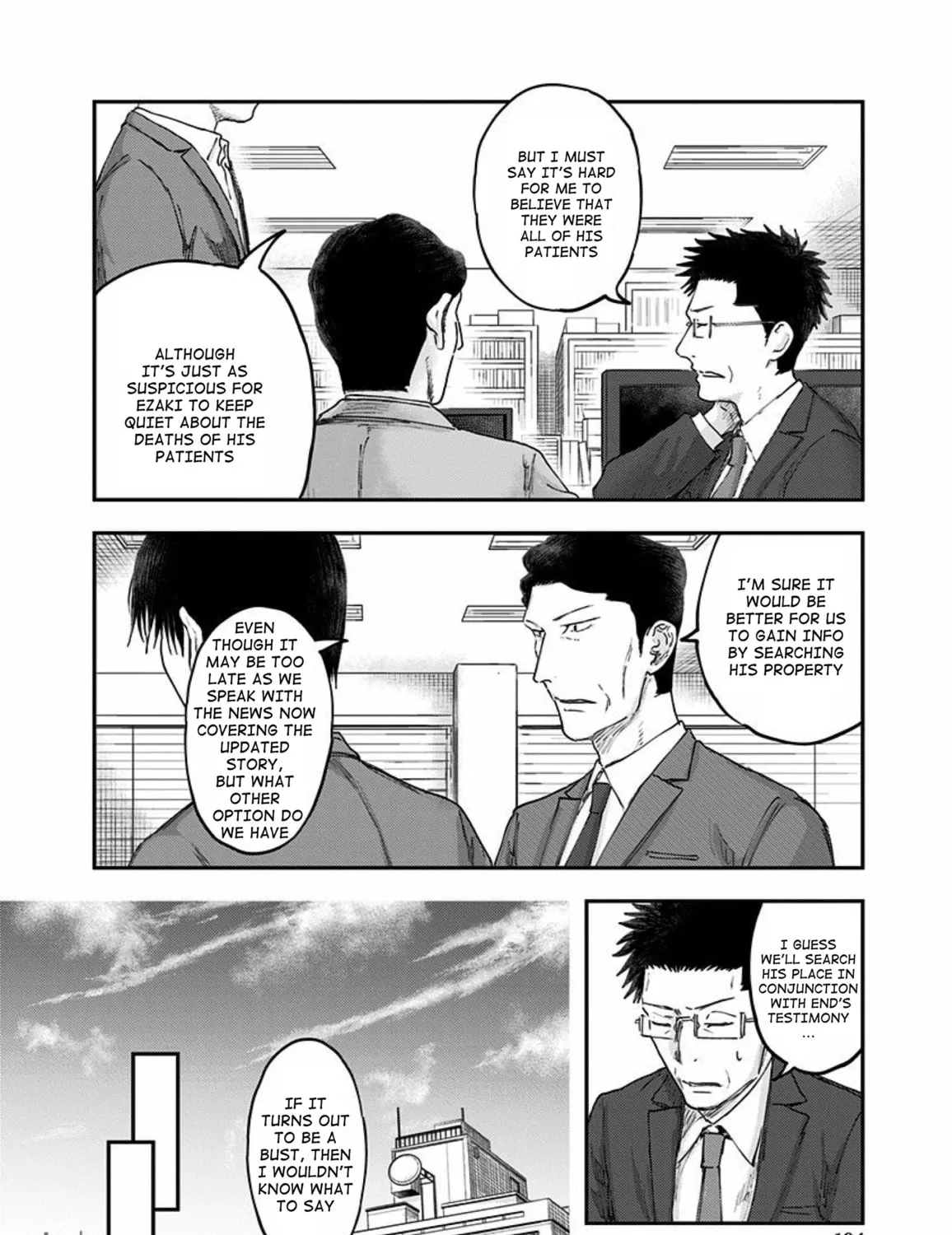 Read Route End chapter 53 image 10 on Lezhin