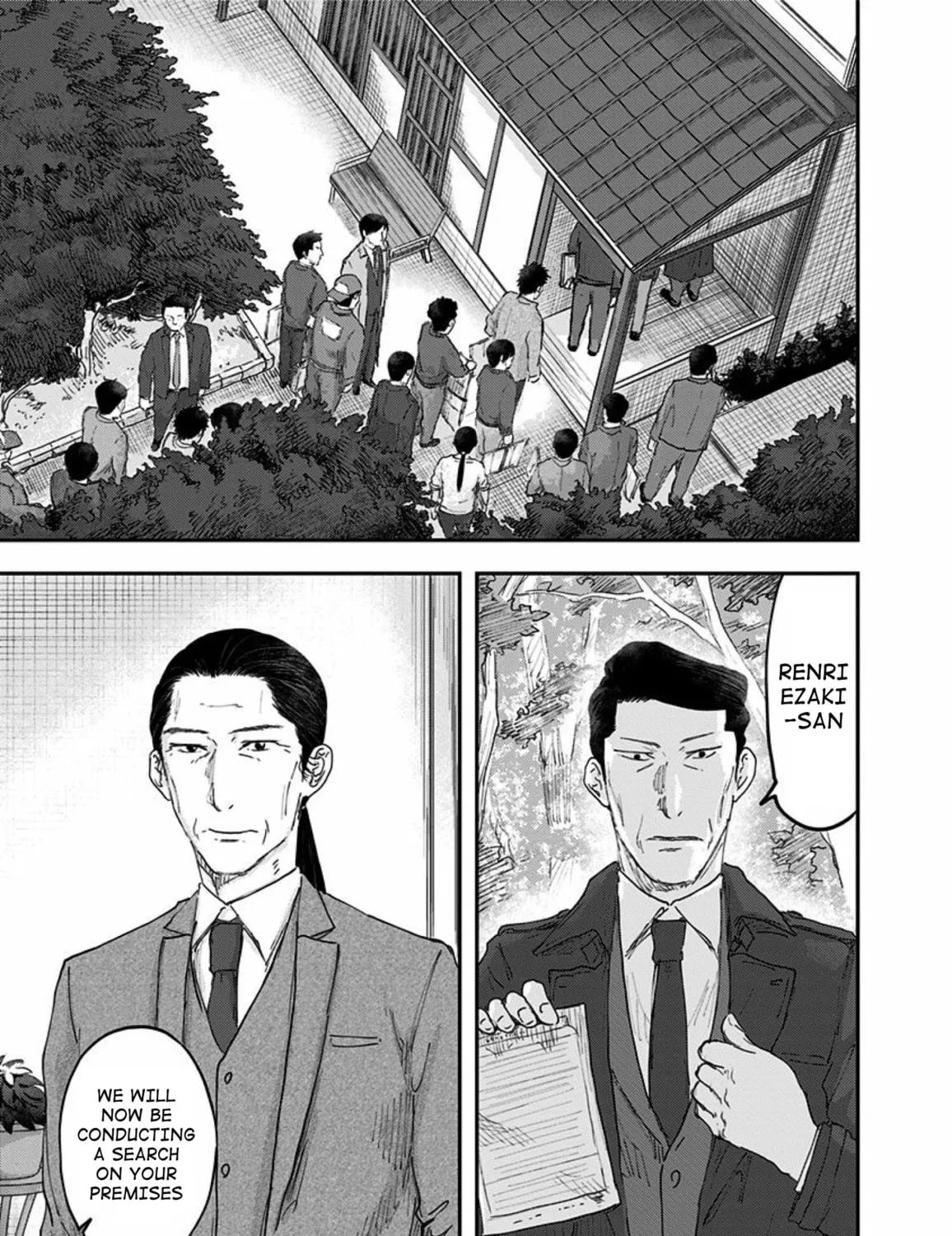 Read Route End chapter 53 image 12 on Lezhin