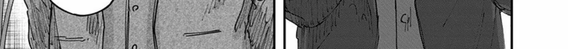 Read Route End chapter 53 image 13 on Lezhin