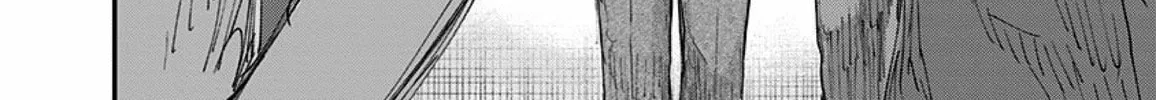 Read Route End chapter 53 image 15 on Lezhin
