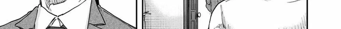 Read Route End chapter 53 image 17 on Lezhin