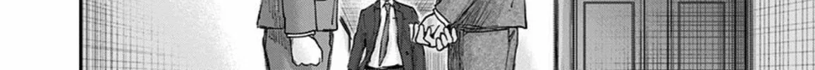Read Route End chapter 53 image 19 on Lezhin