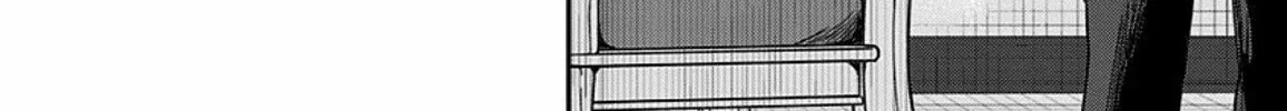 Read Route End chapter 53 image 23 on Lezhin