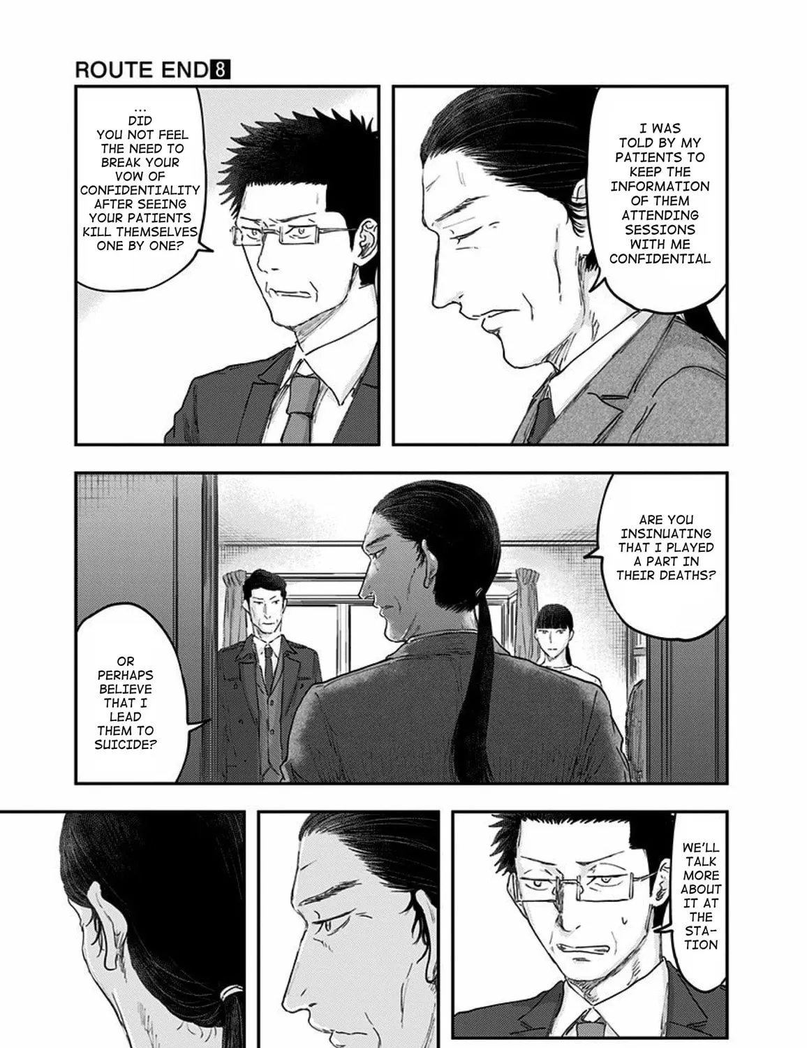 Read Route End chapter 53 image 24 on Lezhin