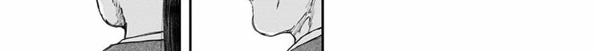 Read Route End chapter 53 image 25 on Lezhin