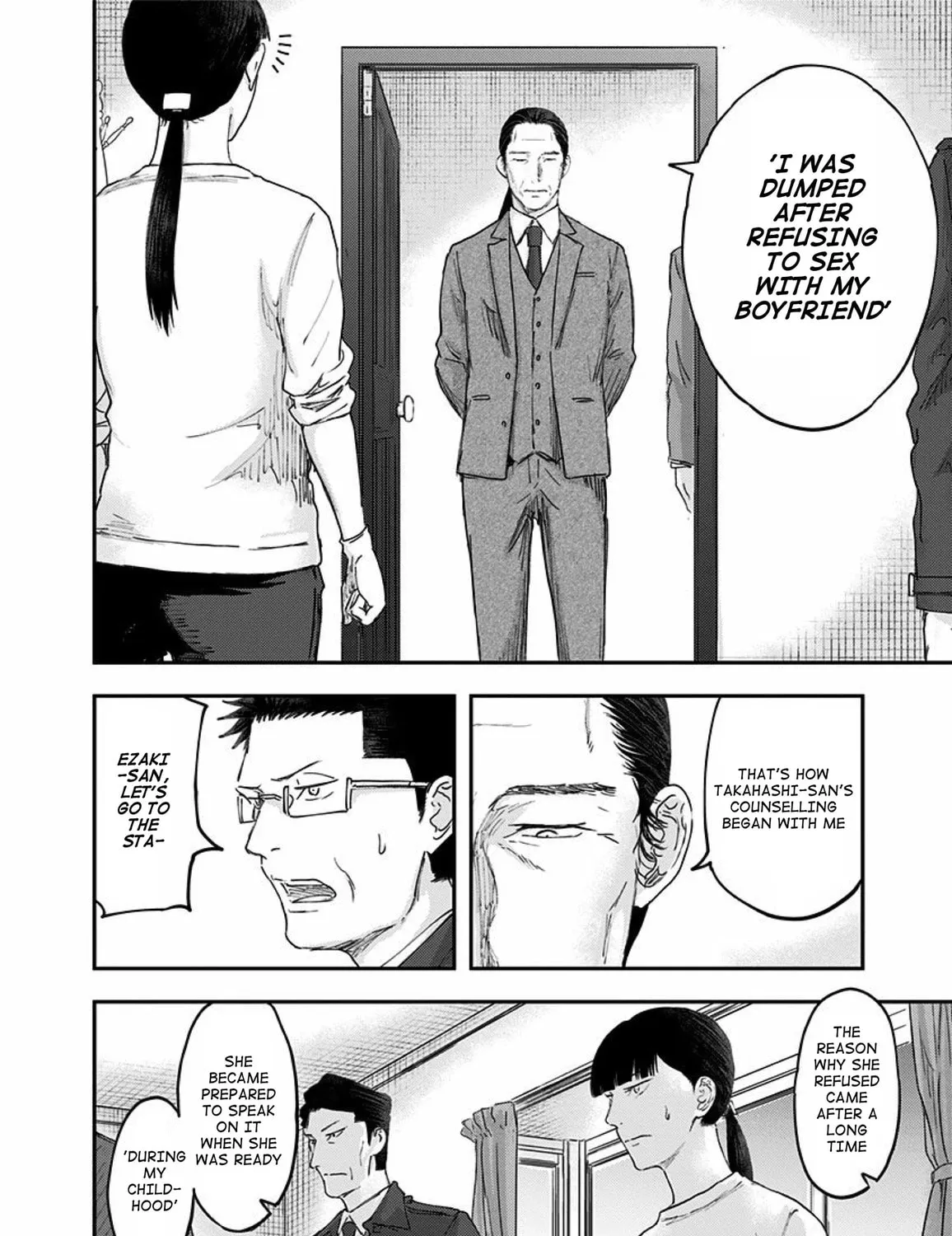 Read Route End chapter 53 image 26 on Lezhin