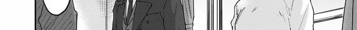 Read Route End chapter 53 image 27 on Lezhin
