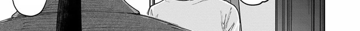 Read Route End chapter 53 image 33 on Lezhin