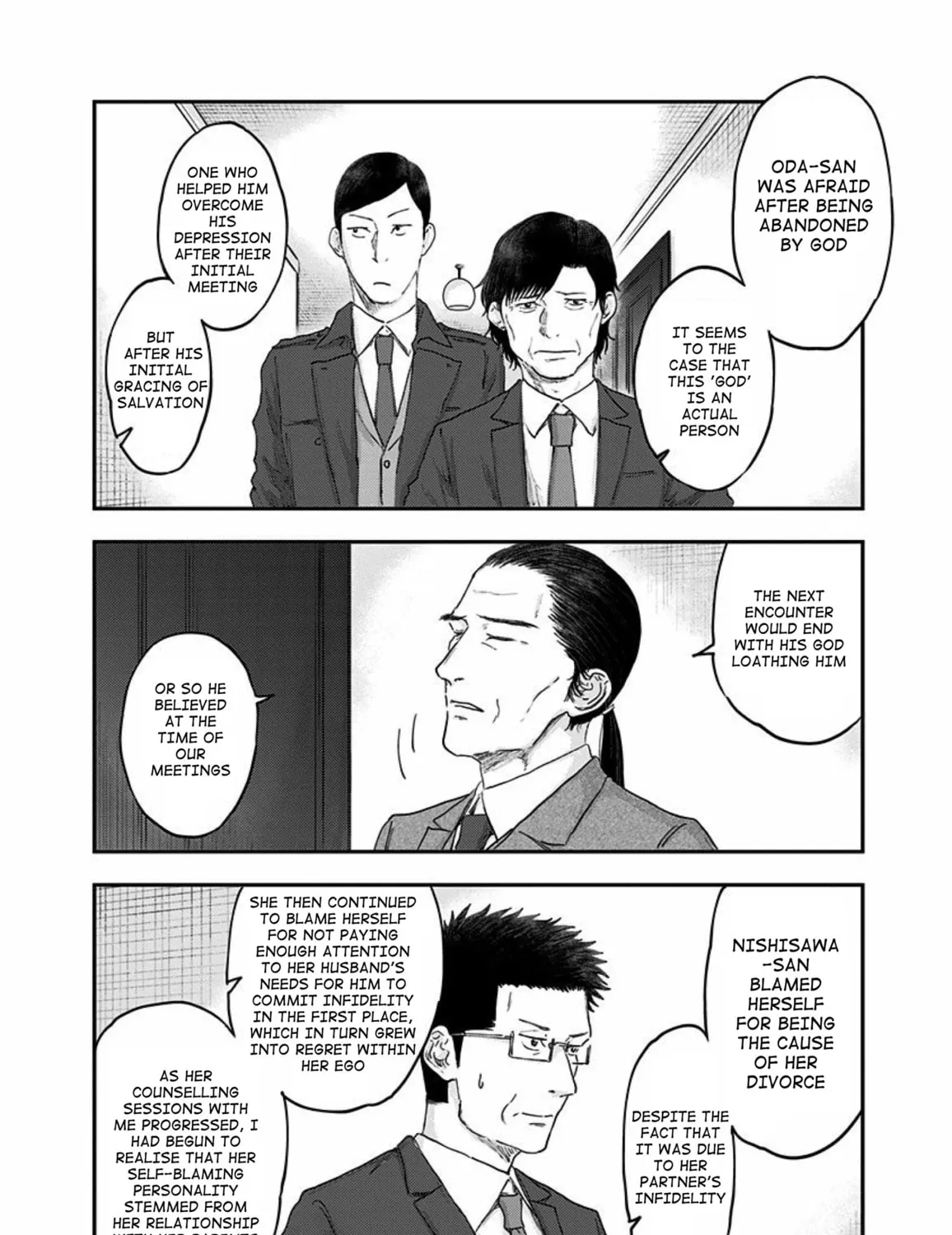 Read Route End chapter 53 image 34 on Lezhin