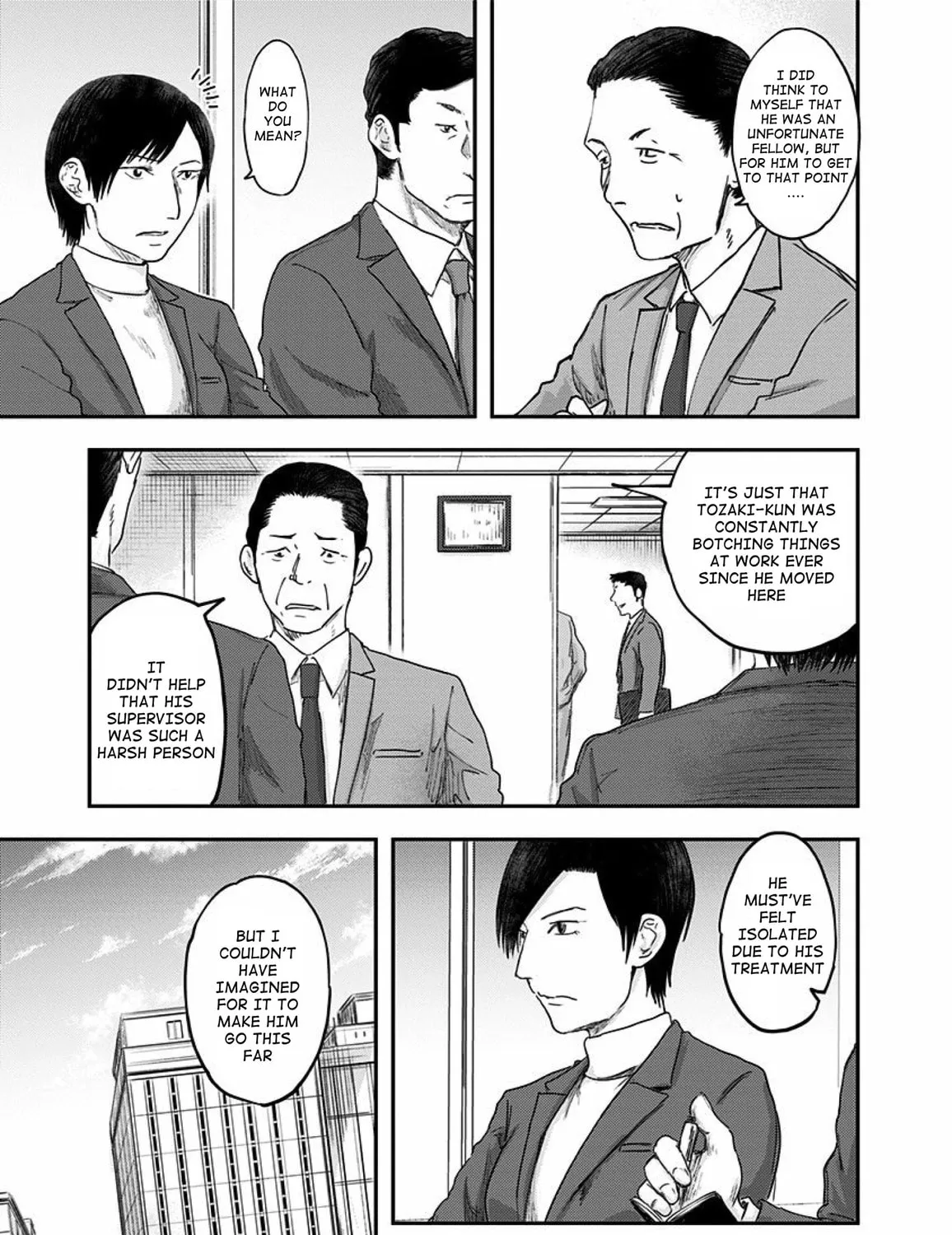 Read Route End chapter 53 image 4 on Lezhin