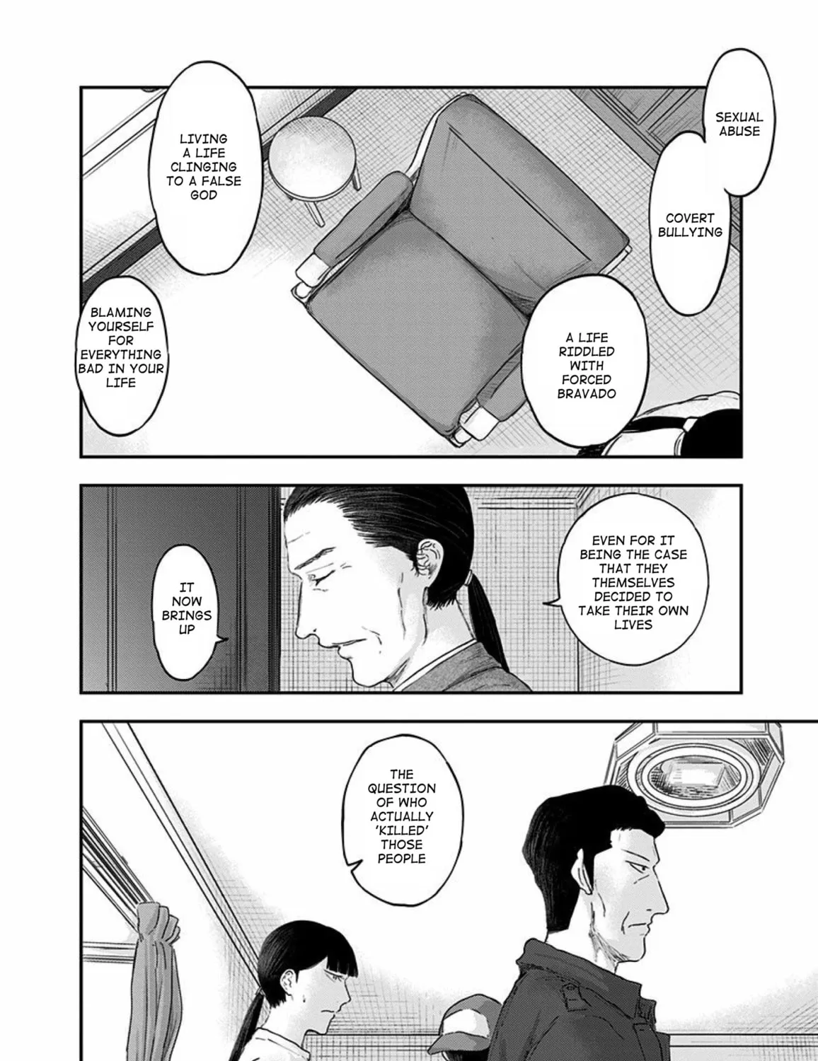Read Route End chapter 53 image 42 on Lezhin