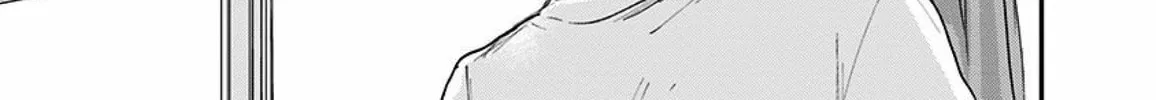 Read Route End chapter 53 image 45 on Lezhin