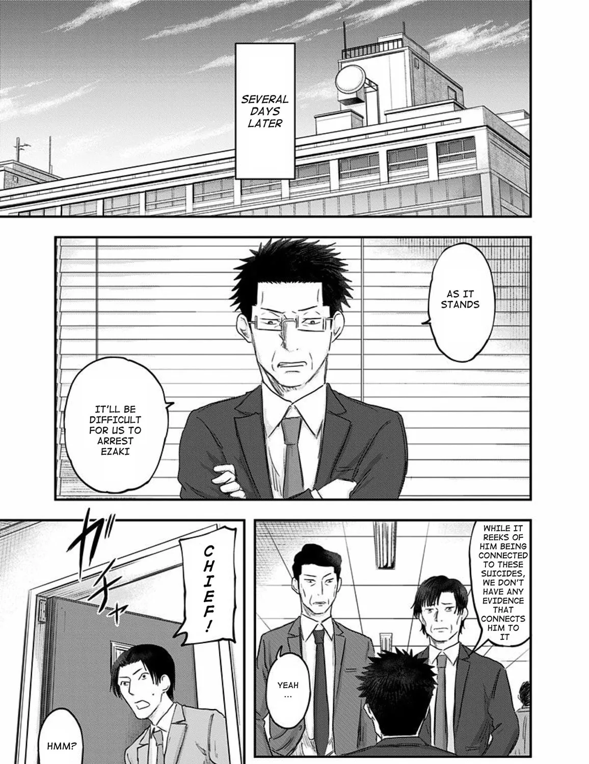 Read Route End chapter 53 image 48 on Lezhin