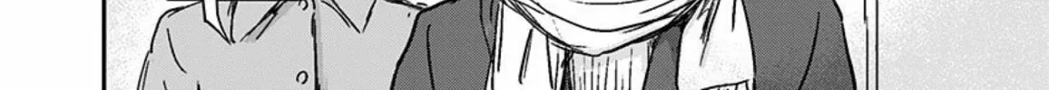 Read Route End chapter 53 image 51 on Lezhin