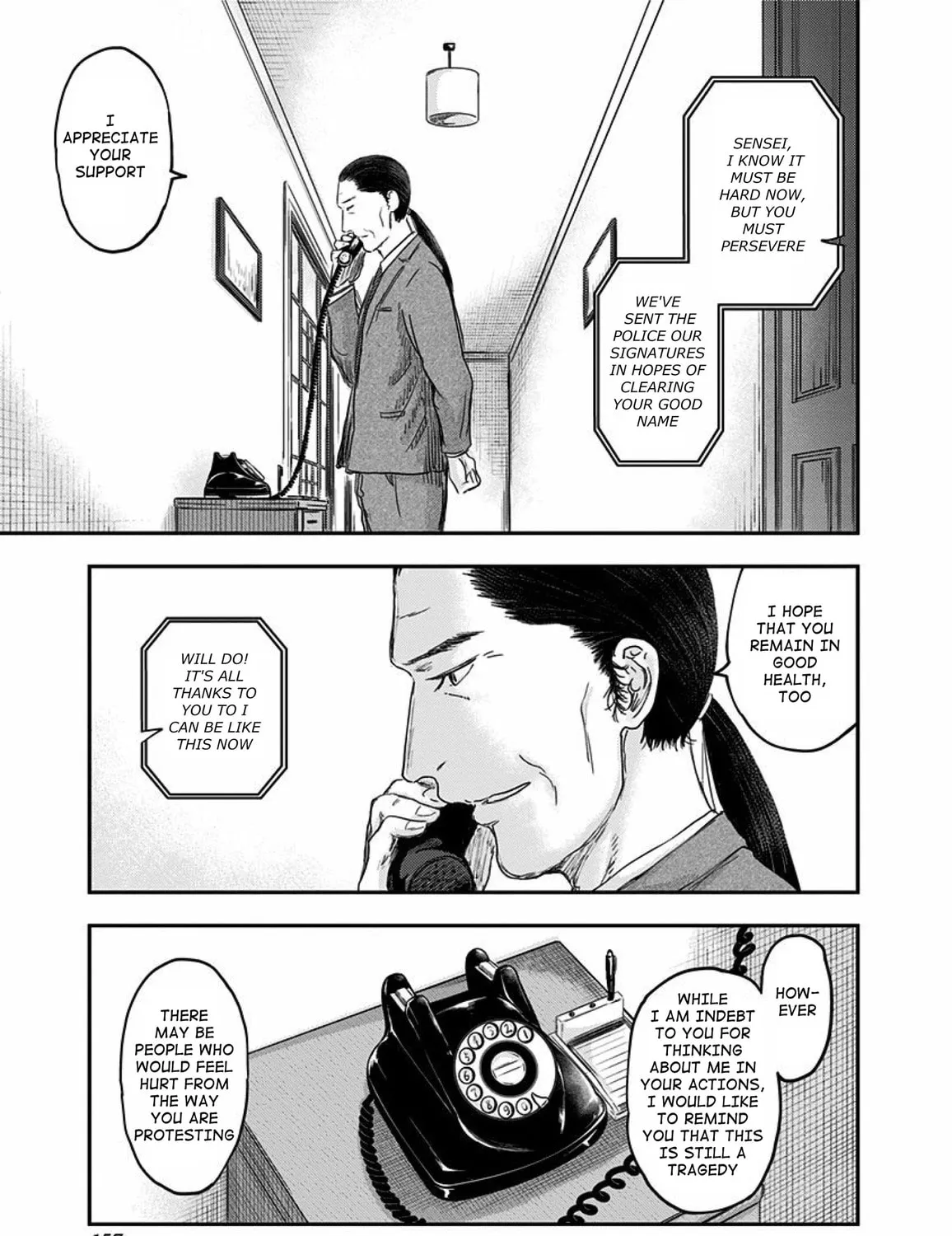 Read Route End chapter 53 image 56 on Lezhin