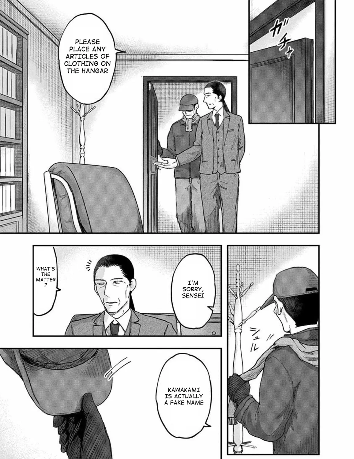 Read Route End chapter 53 image 60 on Lezhin