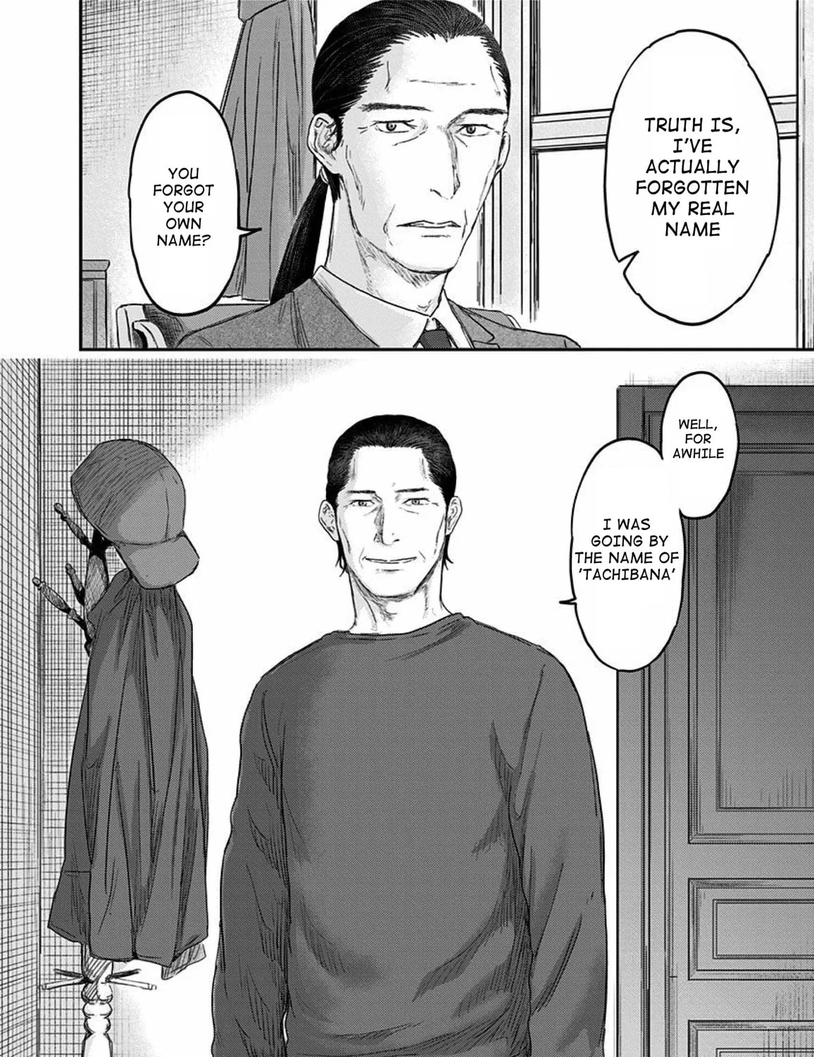 Read Route End chapter 53 image 62 on Lezhin