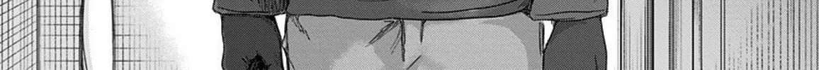 Read Route End chapter 53 image 63 on Lezhin