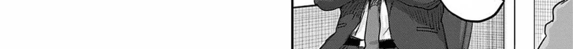 Read Route End chapter 53 image 7 on Lezhin